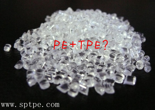 tpe+pe？