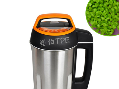 食品級(jí)TPE