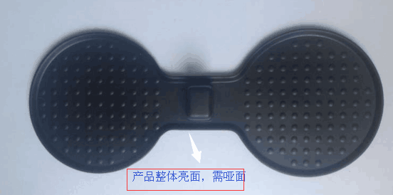 汽車(chē)杯墊TPE